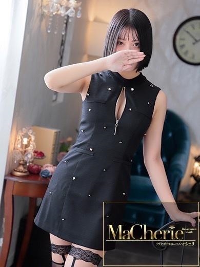 中洲　癒やしの素人系　<br>マシェリ - MaCherie  -ふう/圧倒的な透明感と清潔感！の画像