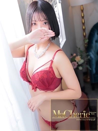 中洲　癒やしの素人系　<br>マシェリ - MaCherie  -ふう/圧倒的な透明感と清潔感！の画像