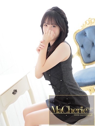 中洲　癒やしの素人系　<br>マシェリ - MaCherie  -れい/奇跡の恋人感♡の画像