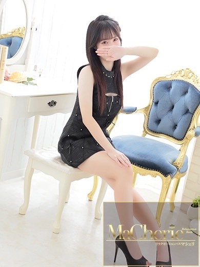 中洲　癒やしの素人系　<br>マシェリ - MaCherie  -れい/奇跡の恋人感♡の画像