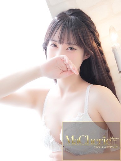 中洲　癒やしの素人系　<br>マシェリ - MaCherie  -れい/奇跡の恋人感♡の画像