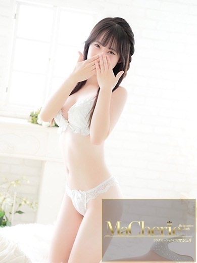 中洲　癒やしの素人系　<br>マシェリ - MaCherie  -れい/奇跡の恋人感♡の画像