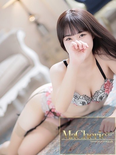 中洲　癒やしの素人系　<br>マシェリ - MaCherie  -れい/奇跡の恋人感♡の画像