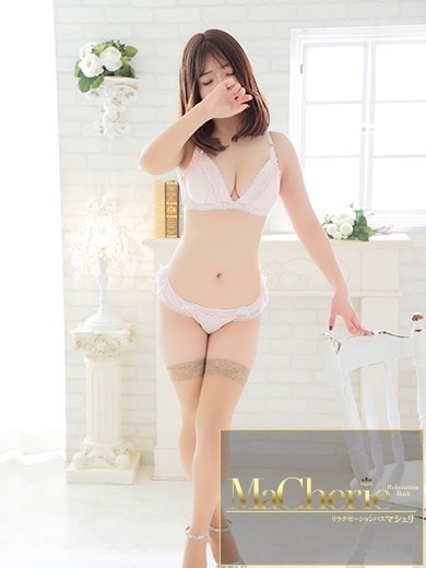 福岡中洲 個室浴場/MaCherie(マシェリ)ゆな/溢れるFカップ♡の画像