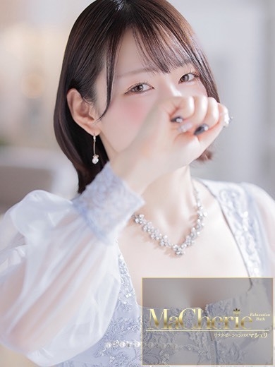 福岡中洲 個室浴場/MaCherie（マシェリ）さゆ/あどけないエロさ♡の画像