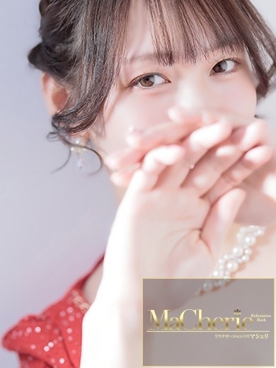 さゆ/あどけないエロさ♡