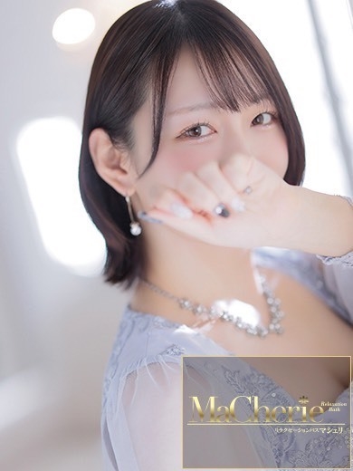 福岡中洲 個室浴場/MaCherie（マシェリ）さゆ/あどけないエロさ♡の画像