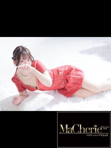 福岡中洲 個室浴場/MaCherie（マシェリ）さゆ/あどけないエロさ♡の画像