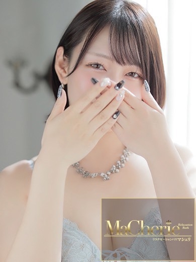 福岡中洲 個室浴場/MaCherie（マシェリ）さゆ/あどけないエロさ♡の画像