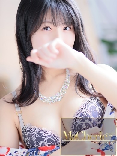 中洲　癒やしの素人系ソープランド　<br>マシェリ - MaCherie  -しずく/笑顔が絶えない彼女と恋にの画像
