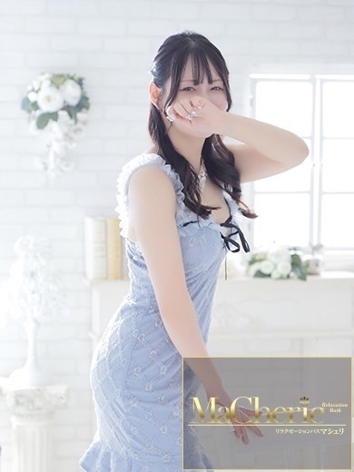 中洲　癒やしの素人系　<br>マシェリ - MaCherie  -さゆ/あどけないエロさ♡の画像