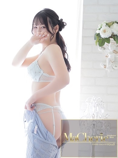中洲　癒やしの素人系　<br>マシェリ - MaCherie  -さゆ/あどけないエロさ♡の画像