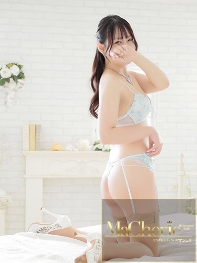 中洲　癒やしの素人系　<br>マシェリ - MaCherie  -さゆ/あどけないエロさ♡の画像