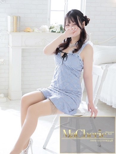 中洲　癒やしの素人系　<br>マシェリ - MaCherie  -さゆ/あどけないエロさ♡の画像