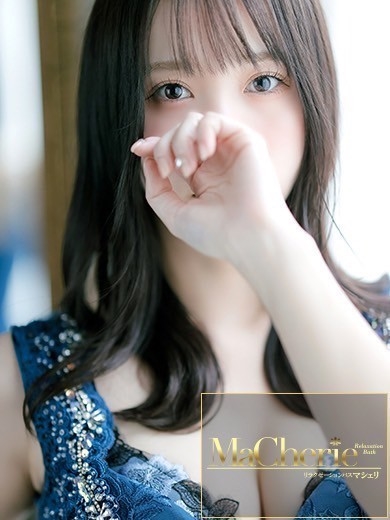 中洲 癒やしの素人系 <br>マシェリ - MaCherie  -つばき/最上級の可愛さ♡の画像