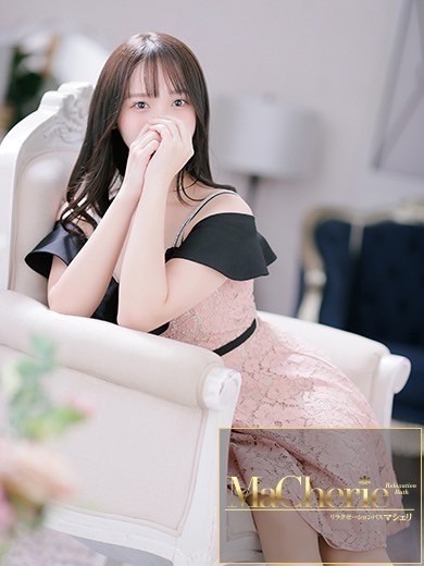 中洲 癒やしの素人系 <br>マシェリ - MaCherie  -つばき/最上級の可愛さ♡の画像