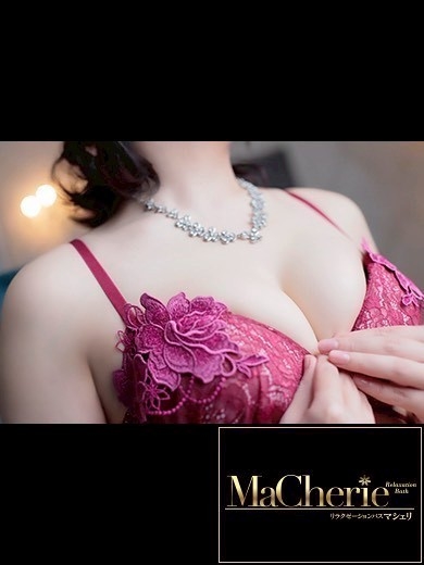 福岡中洲 個室浴場/MaCherie（マシェリ）さゆ/あどけないエロさ♡の画像