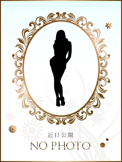 ゆい/新人割引対象