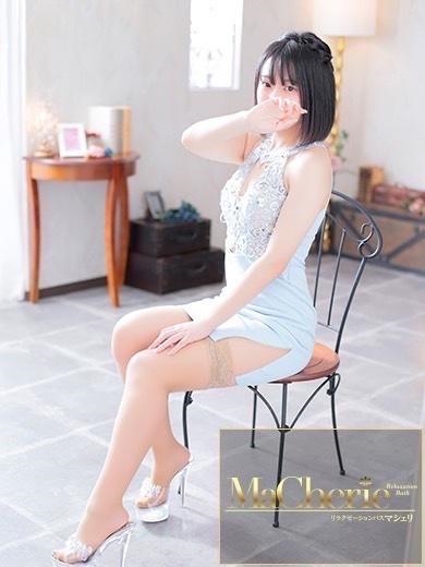 中洲　癒やしの素人系ソープランド　<br>マシェリ - MaCherie  -くるみ/理想的な美少女♡の画像
