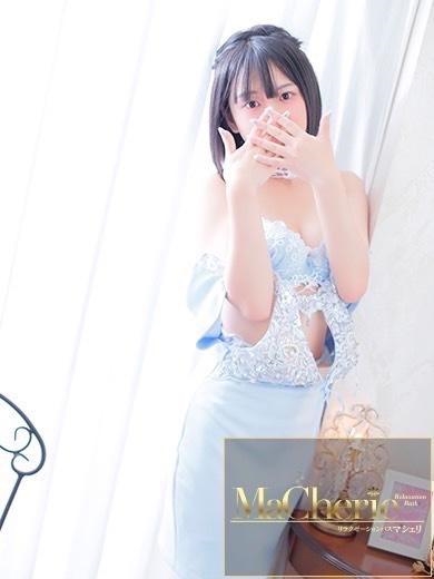 中洲　癒やしの素人系ソープランド　<br>マシェリ - MaCherie  -くるみ/理想的な美少女♡の画像