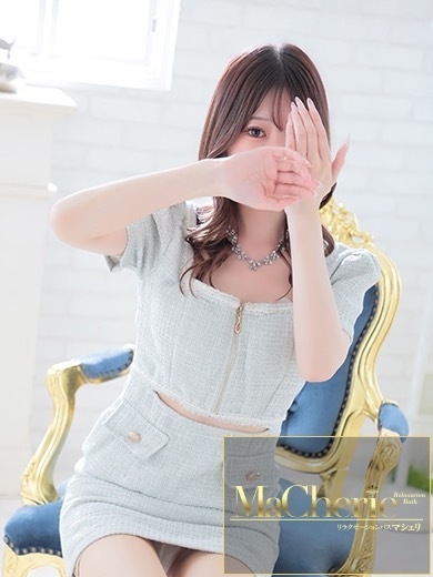 中洲　癒やしの素人系　<br>マシェリ - MaCherie  -めい/リピーター続出中ガール♡の画像