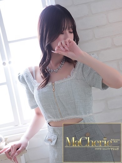 中洲　癒やしの素人系　<br>マシェリ - MaCherie  -めい/リピーター続出中ガール♡の画像