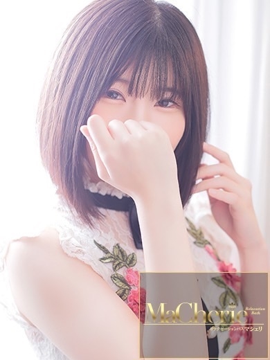 ほのか/最高の時間をお約束♡