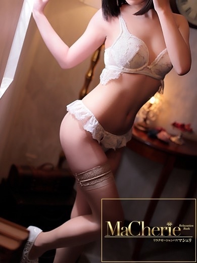 中洲　癒やしの素人系ソープランド　<br>マシェリ - MaCherie  -ほのか/最高の時間をお約束♡の画像