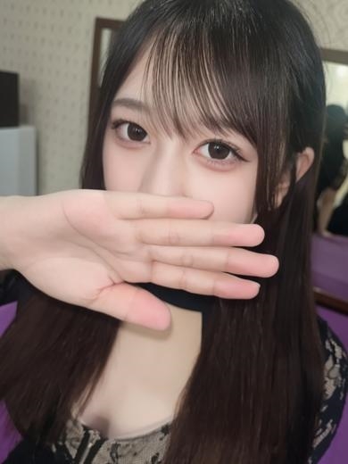 そら/新人割引対象
