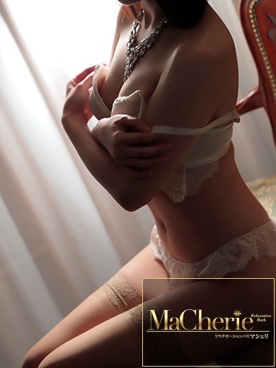 中洲　癒やしの素人系　<br>マシェリ - MaCherie  -ほのか/特別指名料3000円♡の画像
