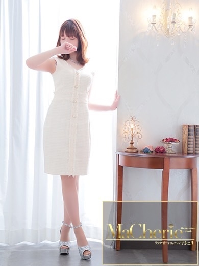 中洲　癒やしの素人系　<br>マシェリ - MaCherie  -ゆう/見つかるのも時間の問題♡の画像