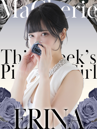 【中洲】Pick Up Girl !! “えりな”さん♡【ソープ】