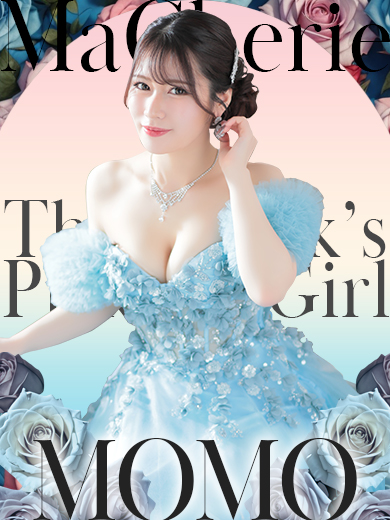 【中洲】Pick Up Girl !! “もも”さん♡【ソープ】
