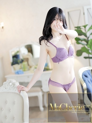 中洲　癒やしの素人系ソープランド　<br>マシェリ - MaCherie  -もか/新人割引対象の画像