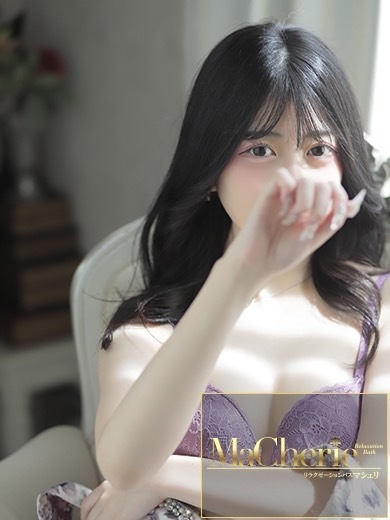 中洲　癒やしの素人系　<br>マシェリ - MaCherie  -もか/アイドル級♡美少女降臨♡の画像