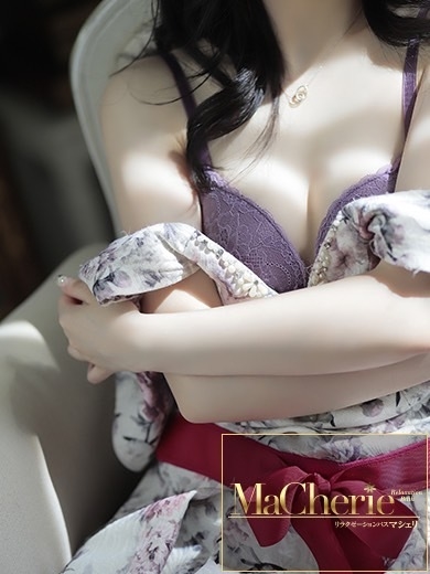 中洲　癒やしの素人系　<br>マシェリ - MaCherie  -もか/アイドル級♡美少女降臨♡の画像
