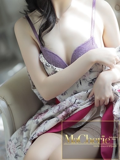 中洲　癒やしの素人系　<br>マシェリ - MaCherie  -もか/アイドル級♡美少女降臨♡の画像