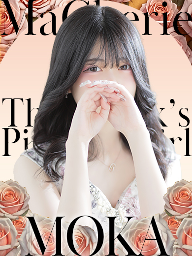 【中洲】Pick Up Girl !! “もか”さん♡【ソープ】