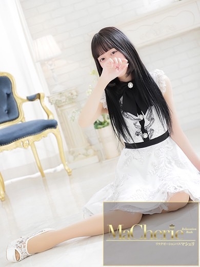 福岡中洲 個室浴場/MaCherie（マシェリ）ゆあ/未経験♡スレンダー美少女の画像