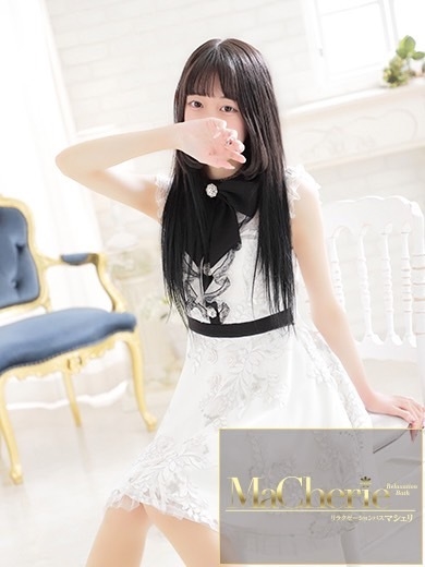 福岡中洲 個室浴場/MaCherie（マシェリ）ゆあ/未経験♡スレンダー美少女の画像