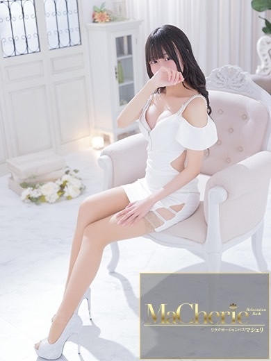 福岡中洲 個室浴場/MaCherie（マシェリ）ゆあ/未経験♡スレンダー美少女の画像