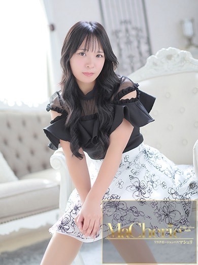 中洲　癒やしの素人系　<br>マシェリ - MaCherie  -ねね/理性を溶かす色香と美貌の画像