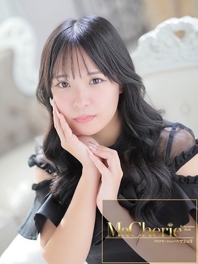 中洲　癒やしの素人系　<br>マシェリ - MaCherie  -ねね/理性を溶かす色香と美貌の画像