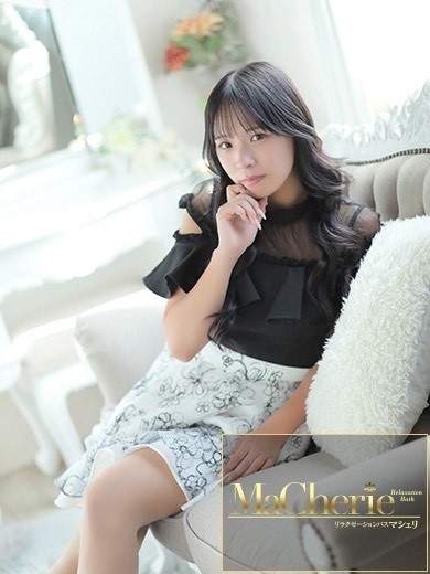 中洲　癒やしの素人系　<br>マシェリ - MaCherie  -ねね/理性を溶かす色香と美貌の画像