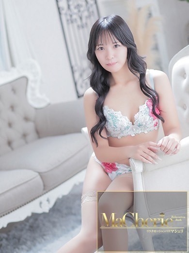 中洲　癒やしの素人系　<br>マシェリ - MaCherie  -ねね/理性を溶かす色香と美貌の画像