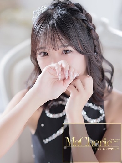 ねね/理性を溶かす色香と美貌