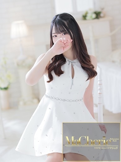 福岡中洲 個室浴場/MaCherie（マシェリ）あかね/心ほどける♡満点美少女の画像