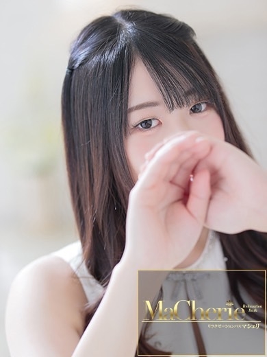福岡中洲 個室浴場/MaCherie（マシェリ）あかね/心ほどける♡満点美少女の画像