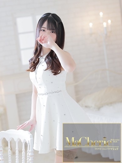 福岡中洲 個室浴場/MaCherie（マシェリ）あかね/心ほどける♡満点美少女の画像