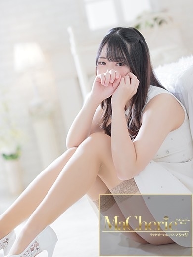 福岡中洲 個室浴場/MaCherie（マシェリ）あかね/心ほどける♡満点美少女の画像